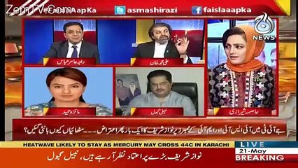 Ali Muhmmad Khan Criticize Maiza Hameed In Live Show