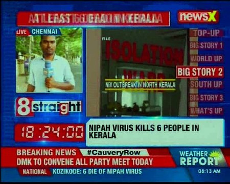 Nipah virus triggers panic in Kerala, Cricketer Ravindra Jadeja’s wife assaulted and more.