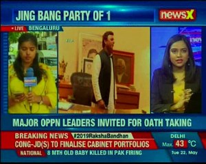 Karnataka Election Top opposition leaders invited for oath taking  ceremony