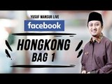 FB - Yusuf Mansur - Hongkong 1