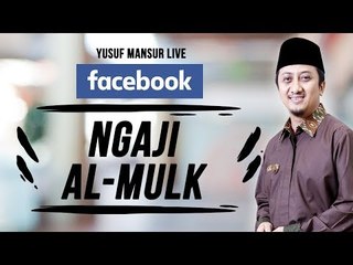 FB Yusuf Mansur - Ngaji Al-Mulk