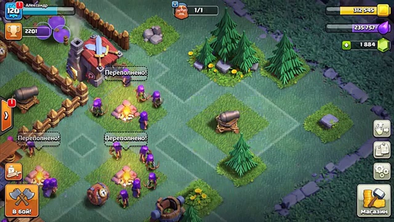 LOL! ОТКРЫЛ ПОДРЫВНИКОВ, А ОНИ. В CLASH OF CLANS! ПРОКАЧИВАЕМ ДЕРЕВНЮ СТРОИТЕЛЯ! NEW 2017