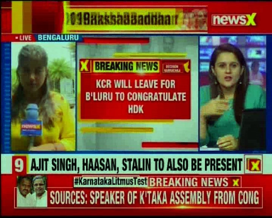 Telangana CM Chandrashekar Rao not to attend HDK's swearing-in ceremony