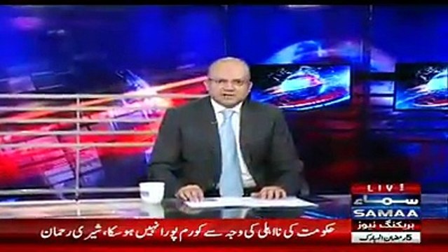 Nawaz Sharif Failed To Provide Any Documental Proof About AvenField Appartment's Purchase- Nadeem Malik's Critical Analysis