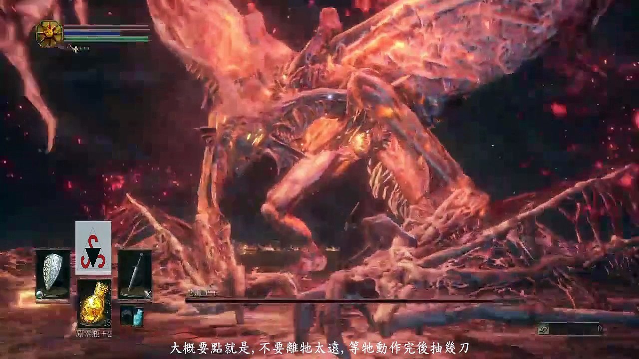 【你也可以】 Dark souls III SL1一無所有不升等之旅 雙惡魔王子