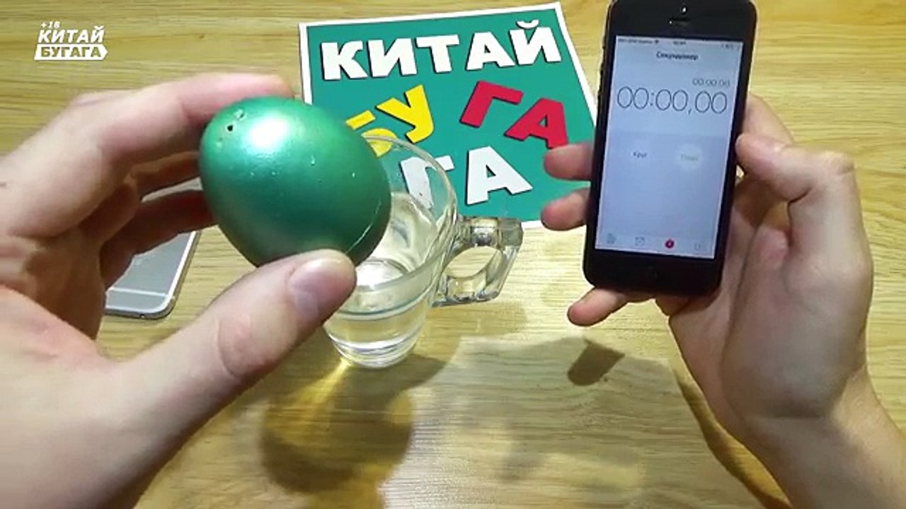 ГОМУНКУЛ ЗА 45 ЧАСОВ - Я В ШОКЕ - ВЫРАЩИВАНИЕ ГОМУНКУЛА - ЖЕСТЬ ОТ КАНАЛА КИТАЙ BUGAGA