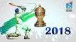 IPL 2018: CSK and SRH train hard ahead of Qualifier 1 I CSK vs SRH