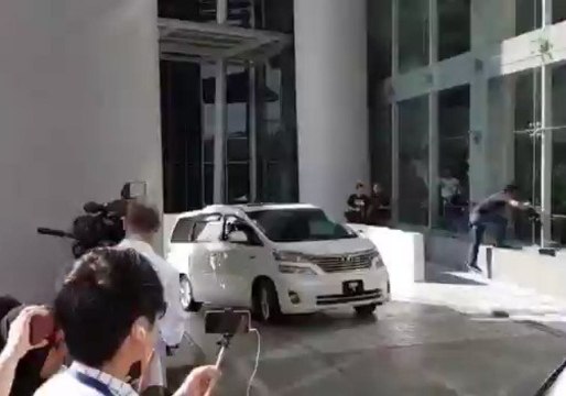 Former Prime Minister Najib Razak Questioned by Anti-Corruption Commission