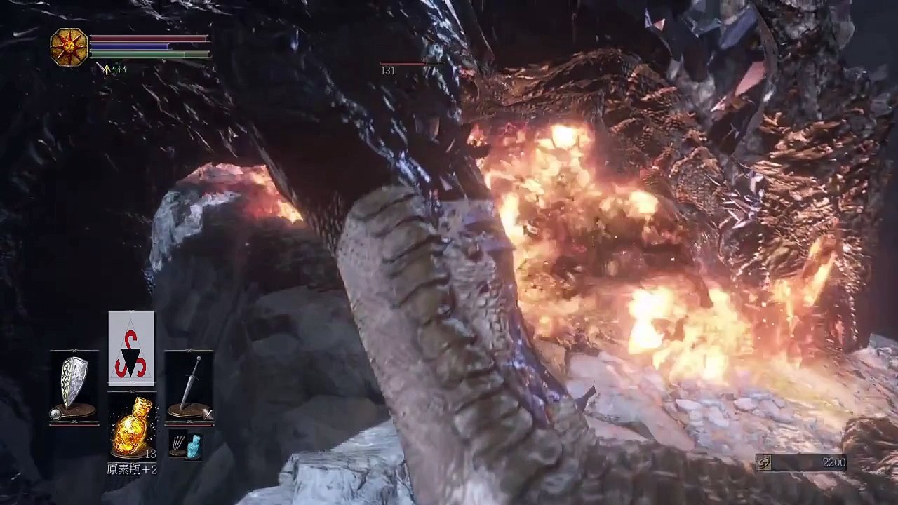 【你也可以】 Dark souls III SL1一無所有不升等之旅 橋上黑龍打法