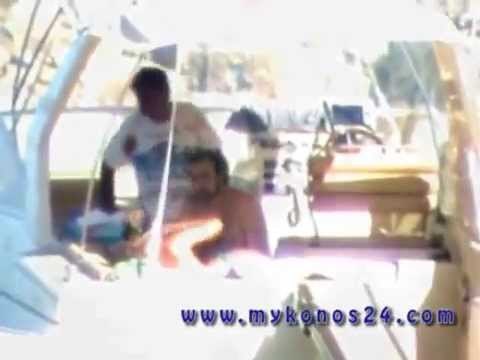 Ελένη Μενεγάκη και Λάκης Λαζόπουλος στην Μύκονο | Eleni Menegaki and Lakis Lazopoulos in Mykonos