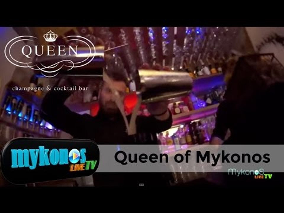 Queen of Mykonos  Οι μάγοι των κοκταίηλ στην...