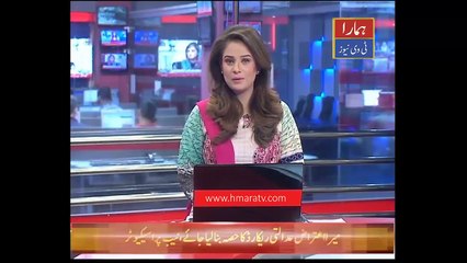 LHC Dismisses Rana Mashood's Plea of Delimitation