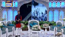 Shan e Iftar – Segment – Tilawat e Quran – 22nd May 2018