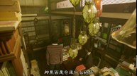 彼布利亞古書堂事件手帖-02