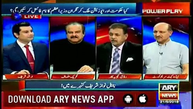 ملک میں صحیح احتساب کرنا ہے تو چند بیوروکریٹس کو اٹھا لیں پوری کی پوری داستانیں کھلنا شروع ہو جائیں گی۔ جنرل(ر) اعجاز اعوان