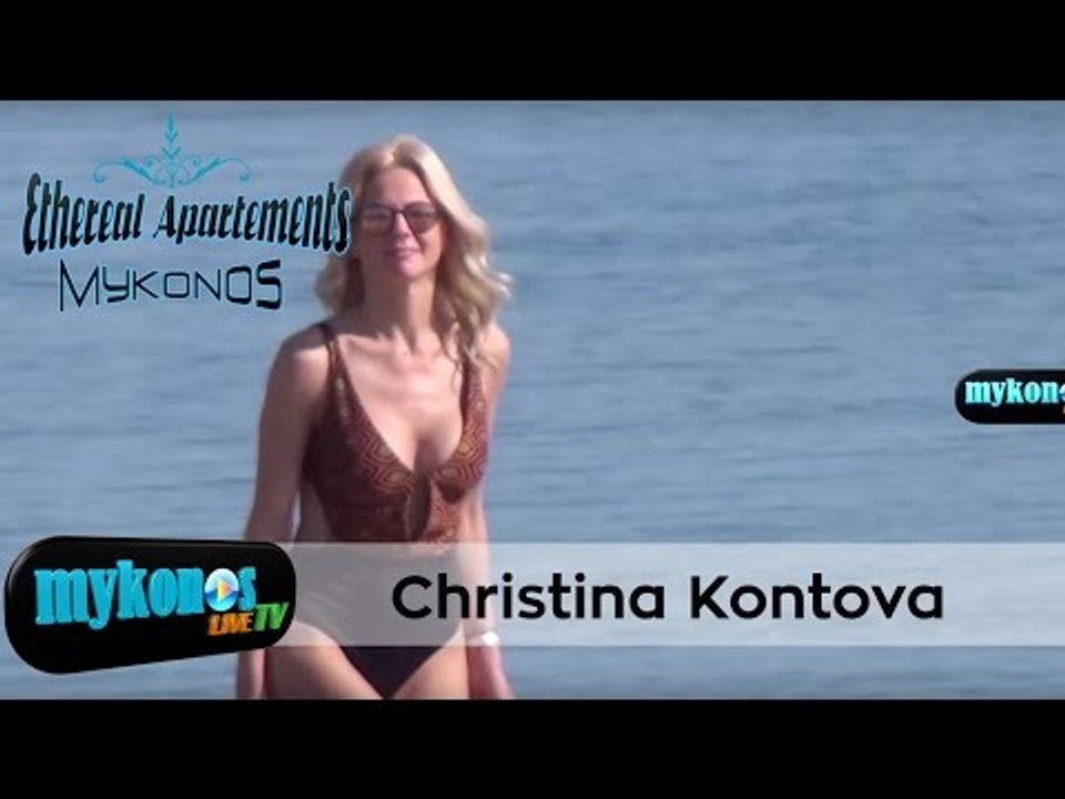 Εκτυφλωτική και κορμάρα η Χριστίνα Κοντοβά στην Μύκονο μαζί με το αμόρε της