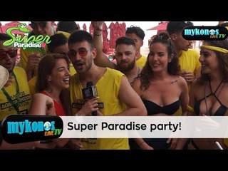 ΝΕΟΛΑΙΑ, ΧΟΡΟΣ, ΔΙΑΣΚΕΔΑΣΗ ΚΑΙ ΕΚΡΗΚΤΙΚΕΣ ΠΑΡΟΥΣΙΕΣ ΣΤΟ SUPER PARADISE