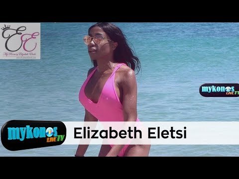 Η Ελίζαμπεθ Ελέτσι είναι η καλύτερη στην Μύκονο και με διαφορά στήθους!