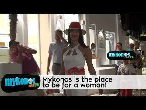 Η καλύτερη δουλειά για γυναίκες είναι στην Μύκονο!