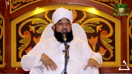 Ramadan Special Bayan 2018 || Muhammad Raza Saqib Mustafai || ASKardar