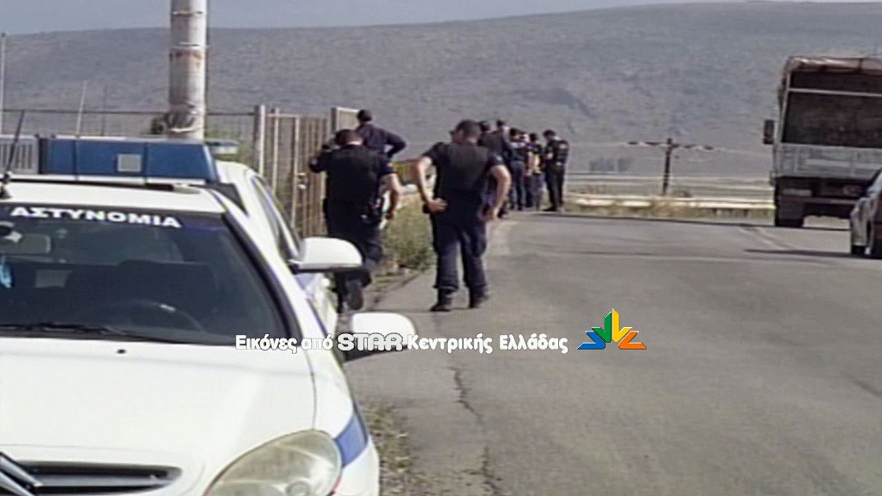 Επιχείρηση της ΑΔ Βοιωτίας στον καταυλισμό των...