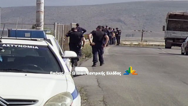 Επιχείρηση της ΑΔ Βοιωτίας στον καταυλισμό των ΡΟΜΑ στη Θήβα