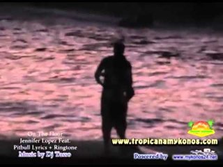 Tropicana 2012 with the and hottest beach party in the world