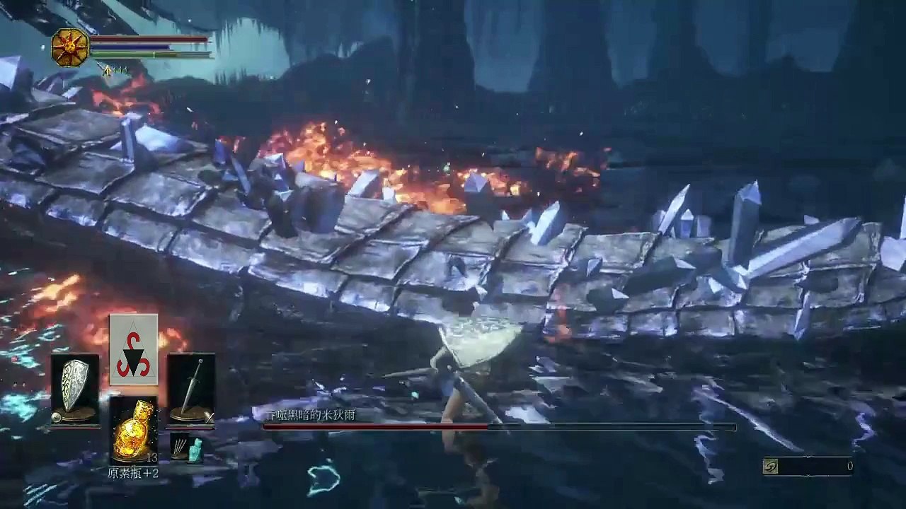 【你也可以】 Dark souls III SL1一無所有不升等之旅 吞噬黑暗的米狄爾(黑龍)