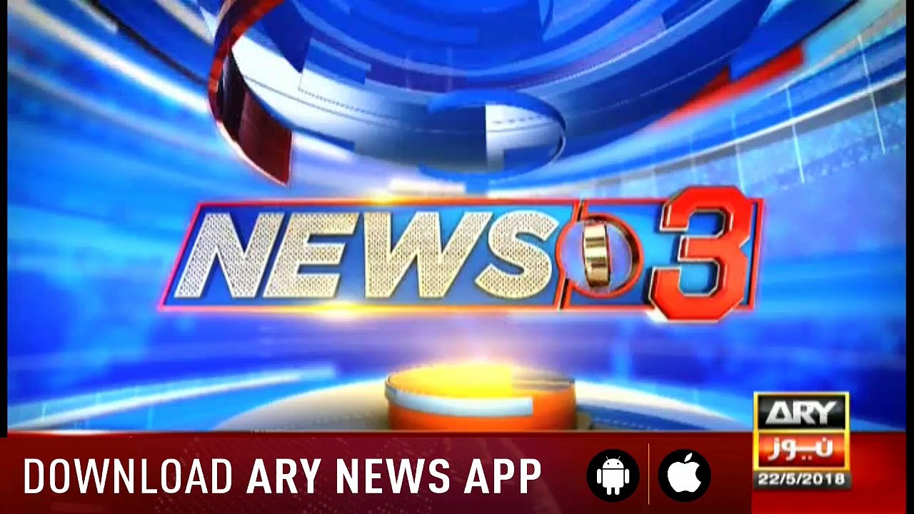 News @ 3 - 22nd May 2018