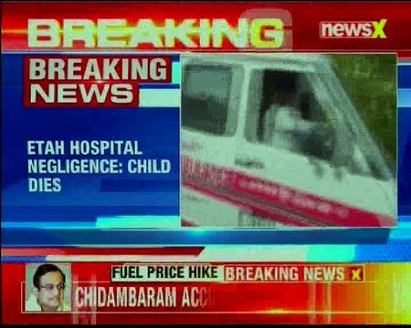 UP Etah hospital refused to admit pregnant woman,gives birth at railway station; newborn dies