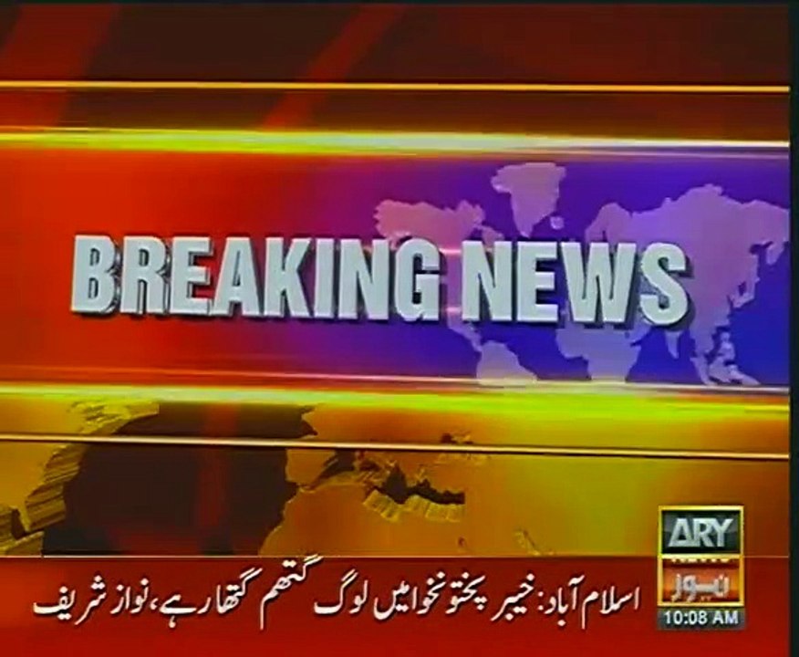 Nawaz Sharif Gone Mad After Naeem ul Haq Slapped to Daniyal Aziz