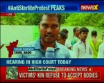 TN 2 IAS officers to probe police firing in Tuticorin as 10 killed in firing at anti-Sterlite rally