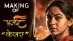 Making - Farzand | Kesar's Character By Mrunmayee Deshpande | Behind The Scenes | Marathi Movie 2018