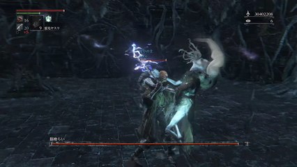 Bloodborne® The Old Hunters Edition_20180522115935