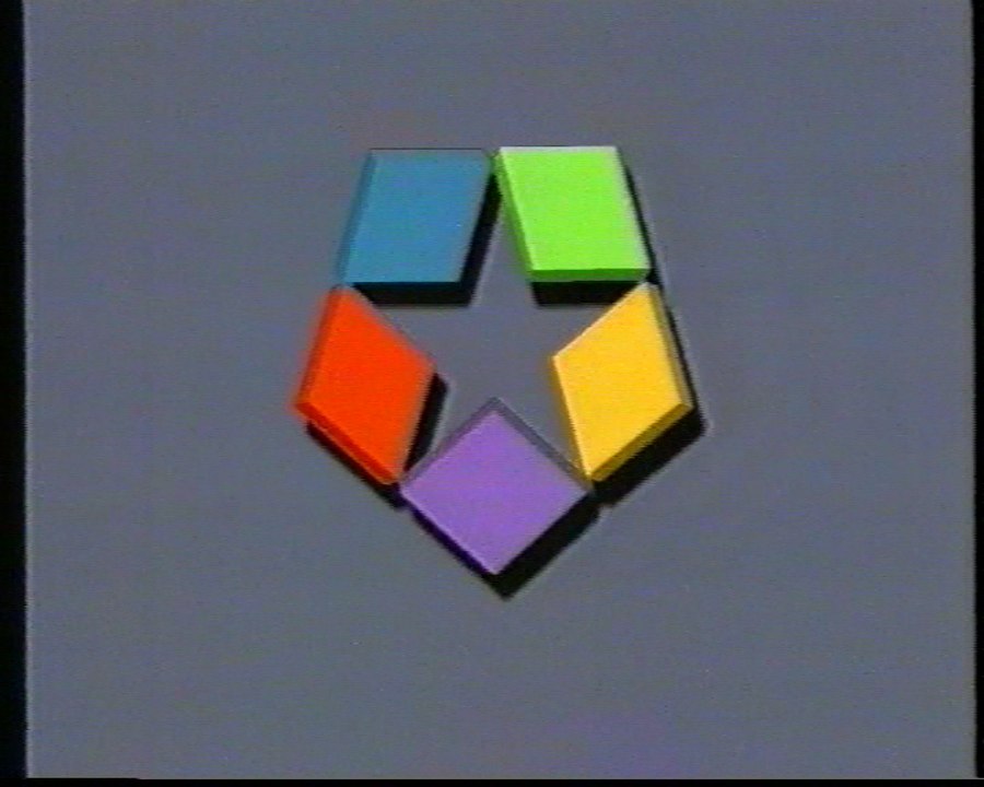 Telemadrid - Bloque de publicidad (7-12-1990)