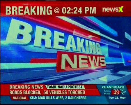 Protest against sterlite plant escalates; protesters demand shutdown of plant