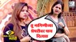 Resham Tipnis Insulted Megha Dhade Durning Task | Marathi Bigg Boss