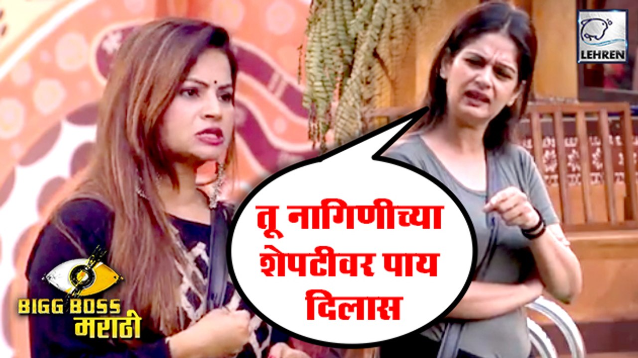 Resham Tipnis Insulted Megha Dhade Durning Task | Marathi Bigg Boss