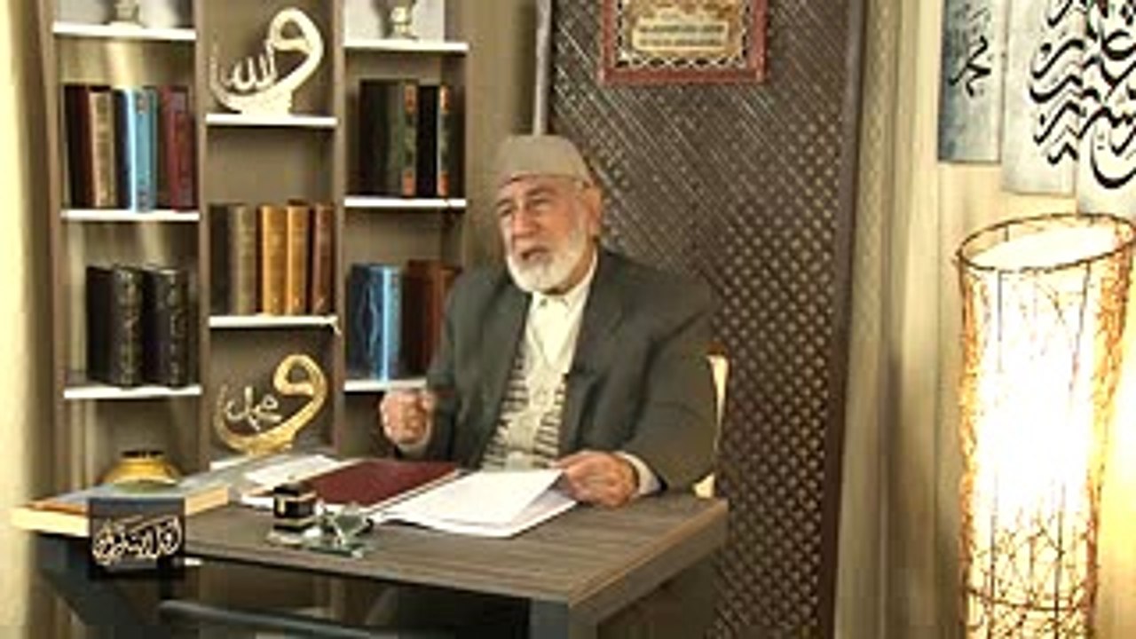 37_ أفلا يتدبرون- الإعجاز العلمي_ قانون الطاقة بين القرآن والعلم