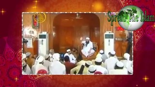 Maulana Tariq Jameel Ramadan Bayan About Iftari 2018