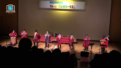 Baila Caporal - Grupo folklorico Pankaritas