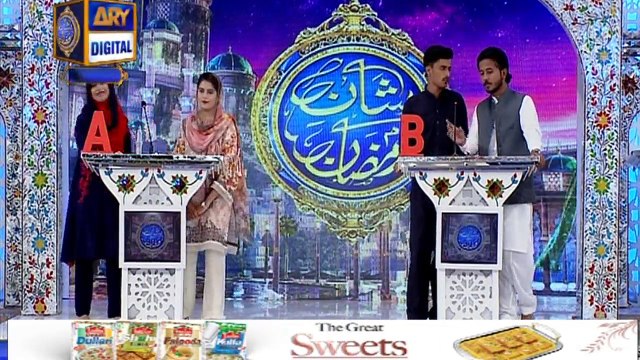 Shan e Iftar – Segment – Shan e Sukhan - Bait Bazi – 22nd May 2018