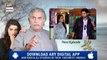 Dard Ka Rishta Episode 35 ( Teaser ) - Top Pakistani Drama_HD