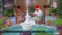 مسلسل حـريـم الـشـاويـش الحلقة 3 كاملة 2018