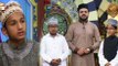 Naimat e Iftar - Segment - Muqabla e Hifz e Quran - 22 May 2018 - ARY Qtv