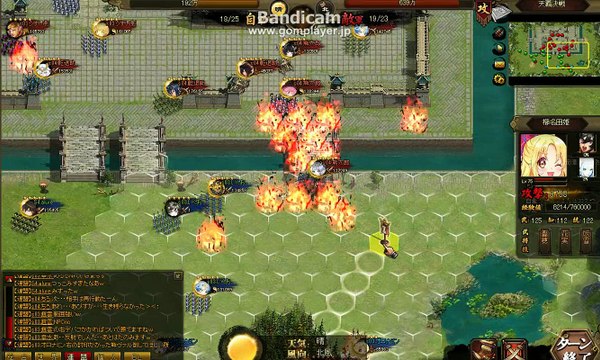 ヘクサ　20180522