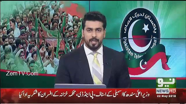 Breaking: PTI got 3-Wickets of PML-N