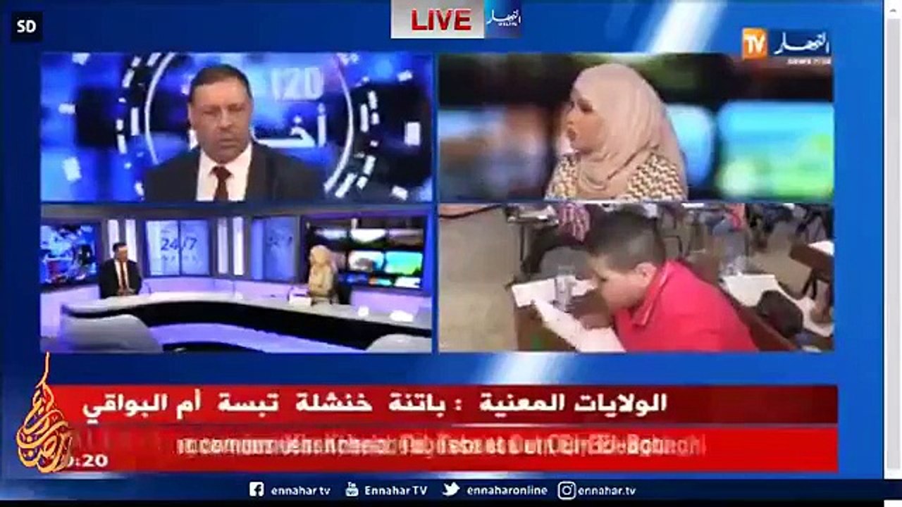 بث مباشر قناة "النهار".. تتابعون معنا 120 دقيقة أخبار