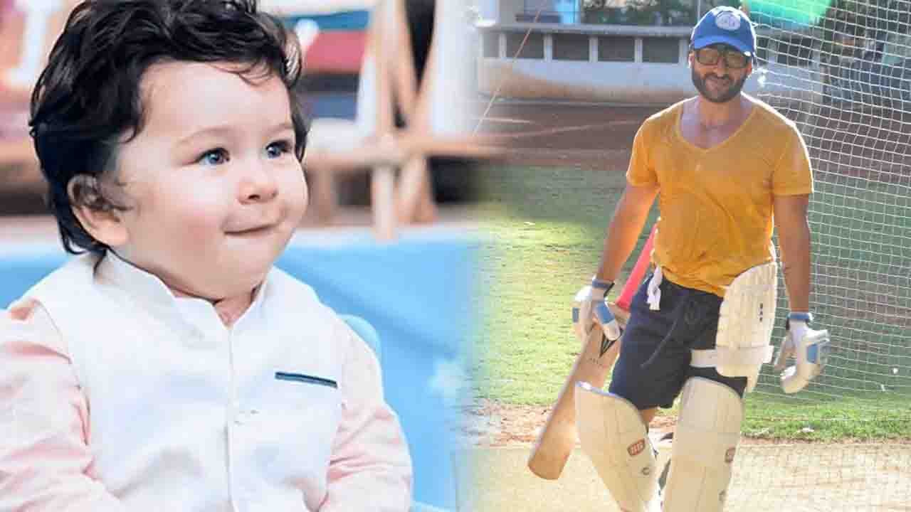 Taimur Ali Khan LOVES to see Saif Ali Khan play...