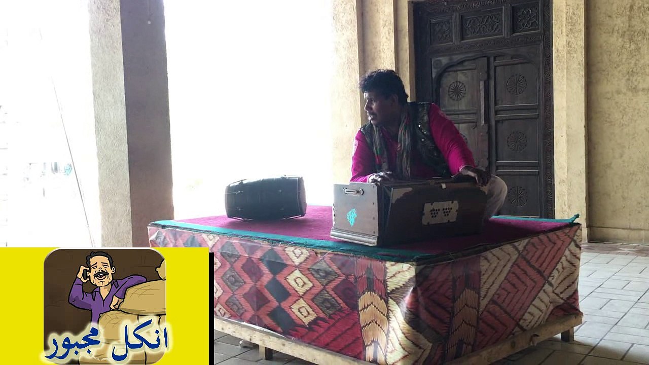 Tumhe Dil Lage Bhool Jane Pare ge